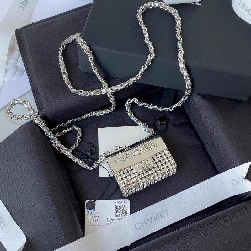 Chanel Chain Package AP7861